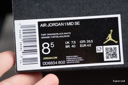 Hyperoad MID “TURF AIR 1 ORANGE” JORDAN 1115